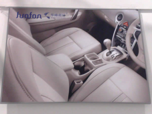 PVC人造革(圖2) PVC人造革(圖2)