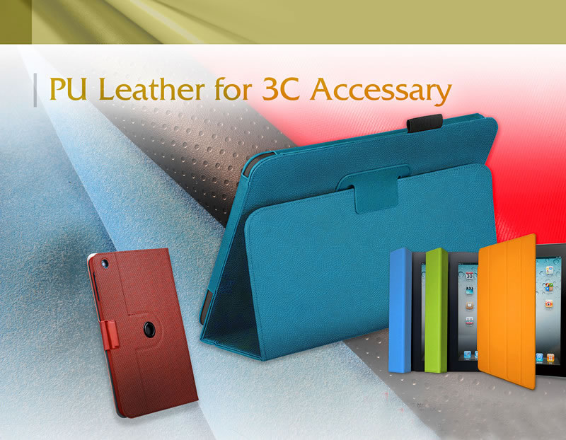 PVC人造革(圖4) PVC人造革(圖4)