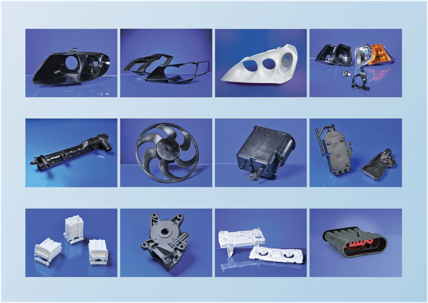 汽車產(chǎn)品應(yīng)用(圖2)