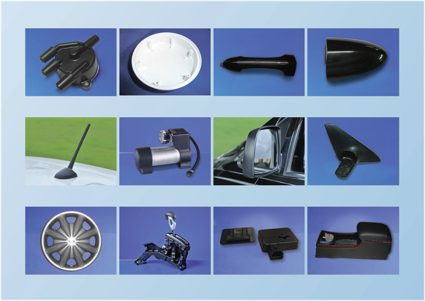 汽車產(chǎn)品應(yīng)用(圖3) 汽車產(chǎn)品應(yīng)用(圖3)